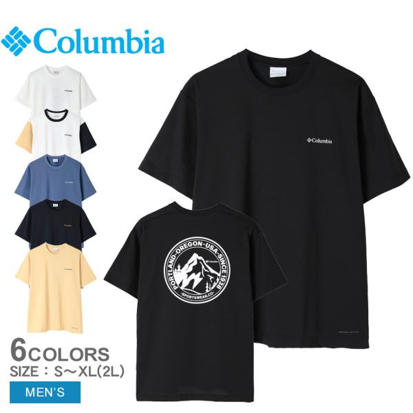 Columbia（コロンビア） （ネコポス配送） コロンビアTシャツ メンズ