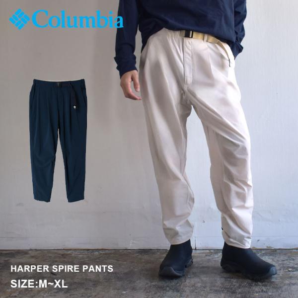 Columbia（コロンビア） パンツ メンズ COLUMBIA PM0978 ベージュ