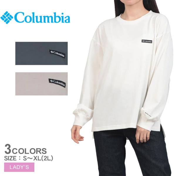 コロンビア 長袖Tシャツ レディース COLUMBIA PL7738 グレー ホワイト 白 ウエア トップス ロンT カジュアル アウトドア スポーティ ロゴ おしゃれ 長袖