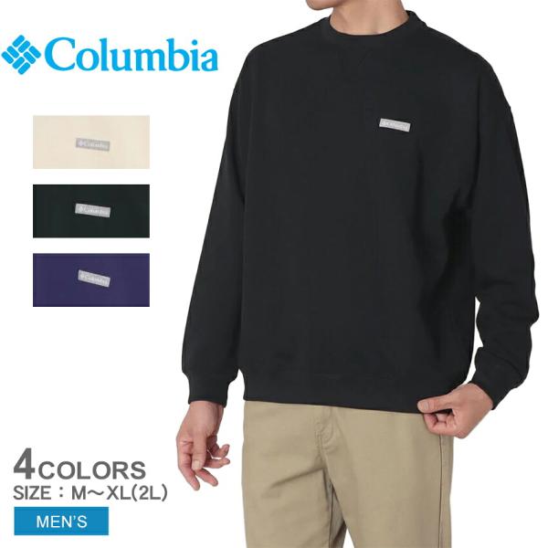 コロンビア スウェット メンズ フレミングベイクルー スウェットシャツ COLUMBIA PG2059 ブラック 黒 ベージュ スウェットシャツ 爆買