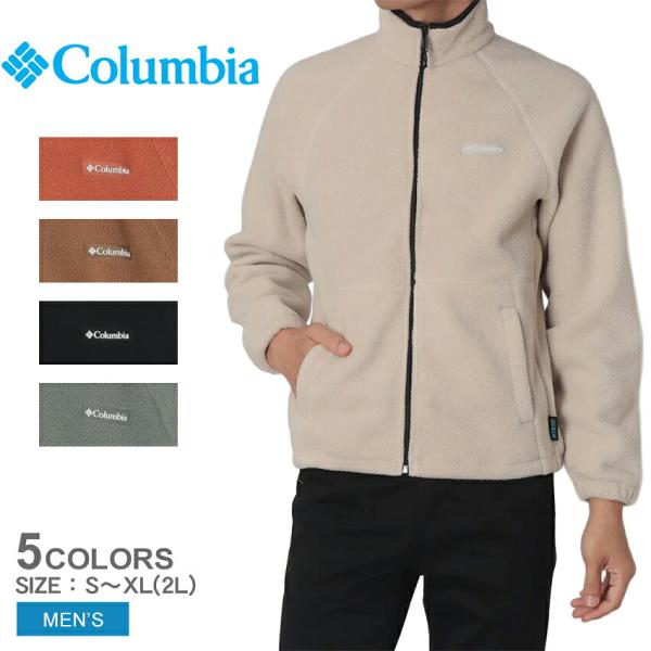 コロンビア ジャケット メンズ ティンバークレスト MTR フリース フルジップジャケット COLUMBIA AE8888 ブラック 黒 ブラウン 爆買