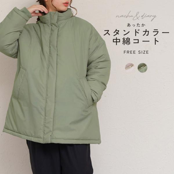 V12 レディース 0アウター 美品 z-mall_2493-1034