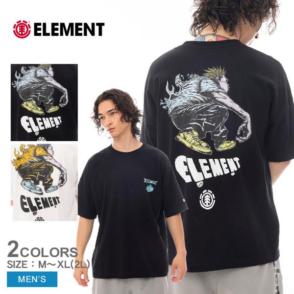 ELEMENT（エレメント） （ネコポス配送） エレメントTシャツ メンズ