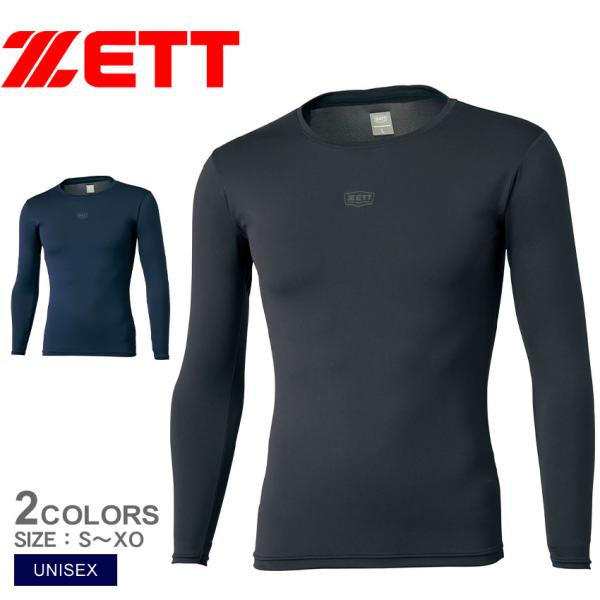 z-mall_2549-0075