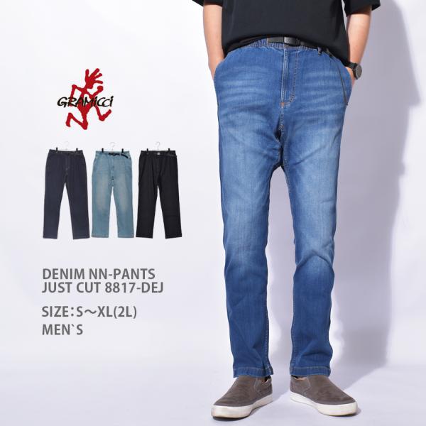 新品　タグ無し　グラミチジーンズ8177-DEJ GRAMICCI グラミチ ロングパンツ メンズ デニム ニューナロー