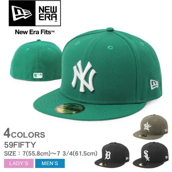 New Era 59FIFTY 緑色 キャップ 7 3/8 NEW ERA ニューエラ 帽子 メンズ レディース MLB BASIC 59FIFTY