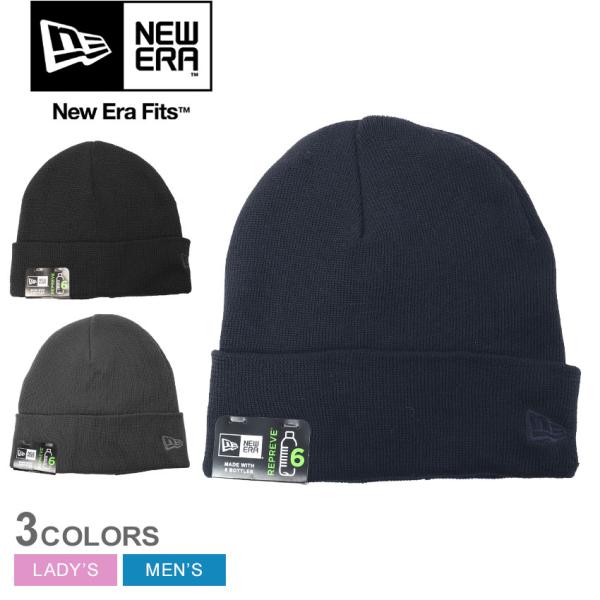 ニューエラ ニット帽 メンズ レディース NEW ERA NE907 ブラック 黒
