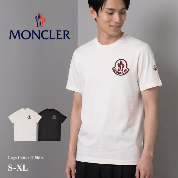 正規購入！MONCLER ボーダー ポケット Tシャツ XXL z-mall_2621-0172