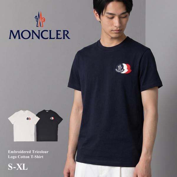 M*^様 18/24 ベビー モンクレール ロゴプリント 半袖Tシャツ 2枚 白 MONCLER（モンクレール） 半袖Tシャツ メンズ MONCLER