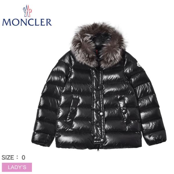 MONCLER（モンクレール） 送料無料 ダウンジャケット レディース