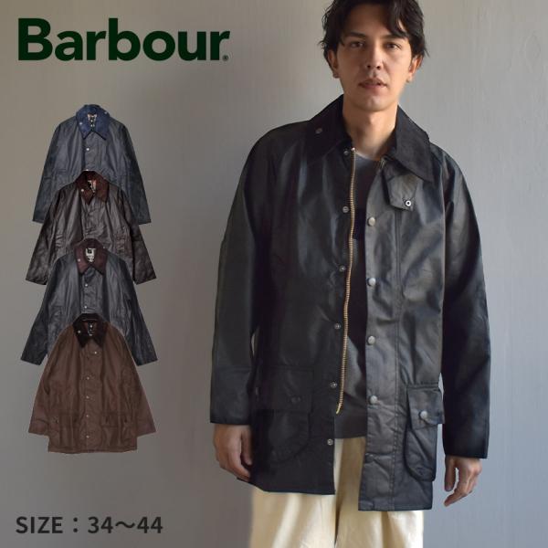お値下げ！　Barbour バブアー コート オイルド 38 ネイビーカラー Barbour（バブアー） オイルドジャケット メンズ ビューフォート