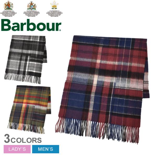 Barbour（バブアー） （ネコポス配送） マフラー メンズ レディース