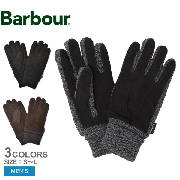 Barbour（バブアー） 手袋 メンズ BARBOUR MGL0117 ブラック 黒