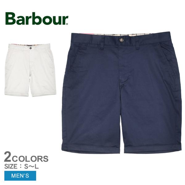 Barbour（バブアー） ハーフパンツ メンズ BARBOUR MST0054 ベージュ