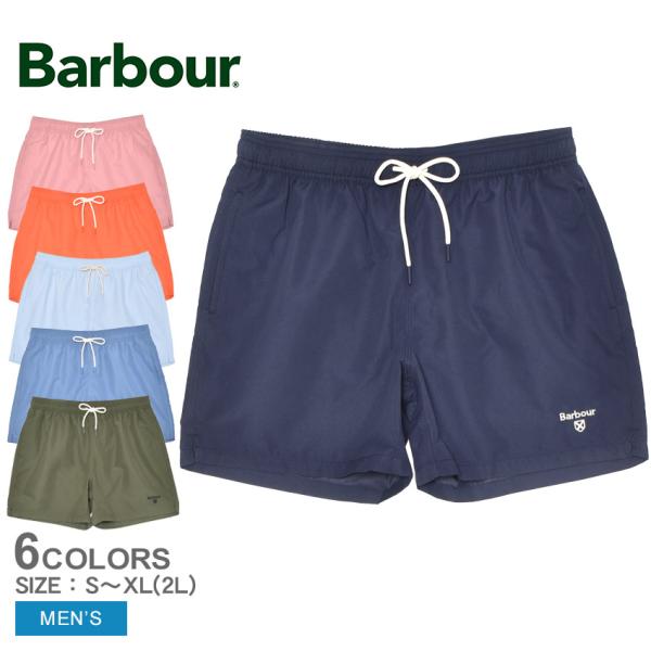 バブアー スイムショーツ メンズ BARBOUR MSW0064 ピンク オレンジ 水着 ハーフパンツ ショーツ ショートパンツ ボトムス 半ズボン パンツ ブランド ロゴ