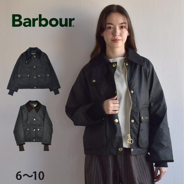 ワ*ミ様 バブアーレディース　ジャケット Barbour（バブアー） アウター レディース BARBOUR LWX1403 ブラック