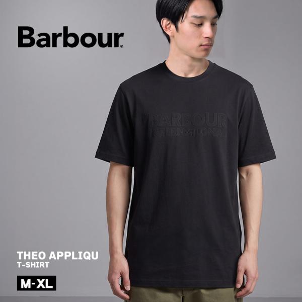 Barbour（バブアー） 半袖Tシャツ メンズ BARBOUR MTS1581 ブラック 黒