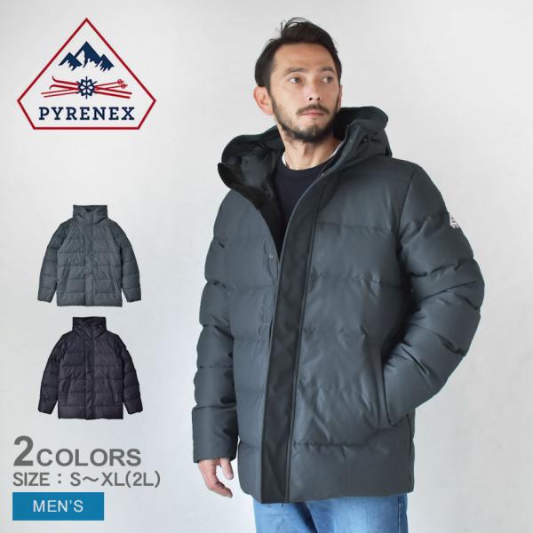 PYRENEX ボンバーダウンジャケット HMK005P Pyrenex（ピレネックス 