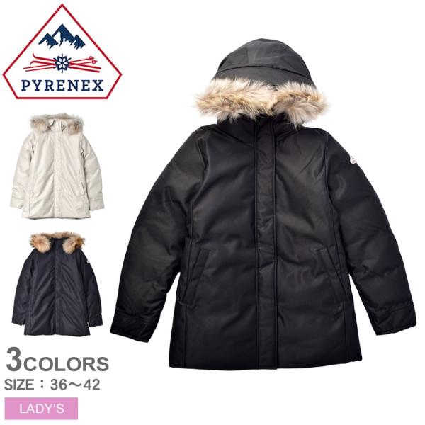 Pyrenex（ピレネックス） ダウンコート レディース PYRENEX HWS019