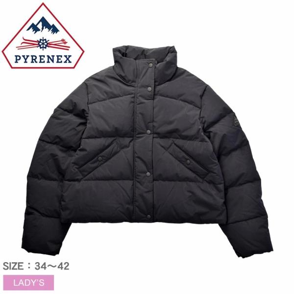Pyrenex（ピレネックス） 送料無料 ダウンジャケット レディース