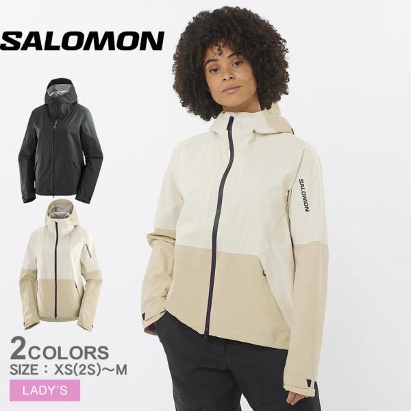 SALOMON（サロモン） シェルジャケット レディース SALOMON LC2207100