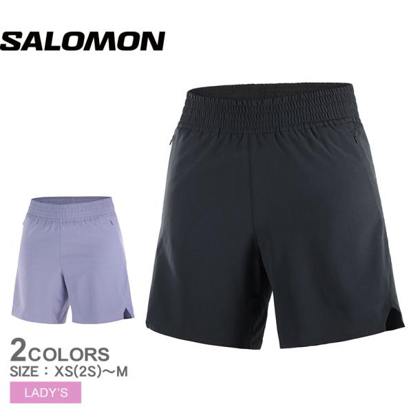 サロモン ショートパンツ レディース SALOMON LC2452000 LC2451900 パープル 紫 ブラック 黒 パンツ 半ズボン ショートパンツ ウェア ボトムス ジム ランニング