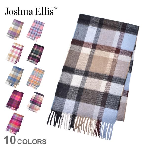 ジョシュアエリス JOSHUA ELLIS カシミヤマフラー　紫　チェック Joshua Ellis 送料無料 ジョシュアエリス カシミヤ マフラー