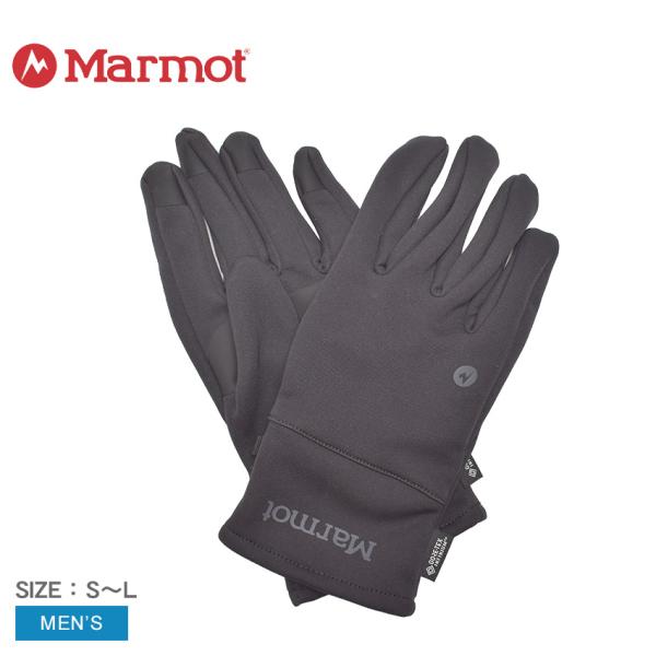 Marmot（マーモット） 手袋 メンズ MARMOT M13124 ブラック 黒