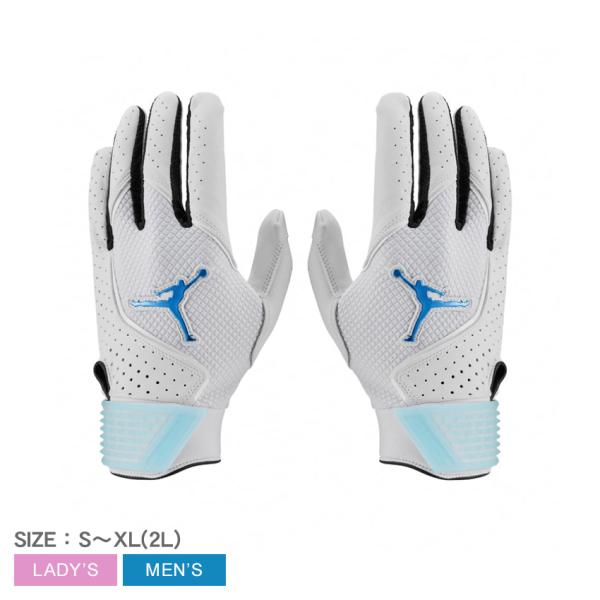 ナイキ 野球用バッティンググローブ メンズ レディース NIKE JD1101 ホワイト 白 ブルー 青 野球 ベースボール バッティンググローブ 一般 大人 野球用品