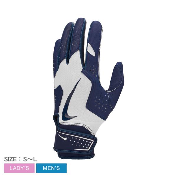 ナイキ バッティンググローブ メンズ レディース NIKE BA1201 ネイビー