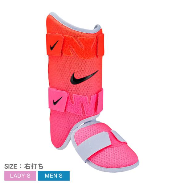 ナイキ レッグガード メンズ レディース NIKE BA3007 ピンク 野球
