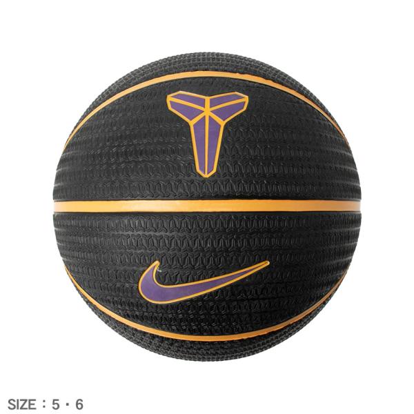 ナイキ バスケットボール ユニセックス NIKE BS4268 ブラック 黒 バスケットボール 屋外用 野外コート 練習球 トレーニングボール ストリートバスケ 学校体育