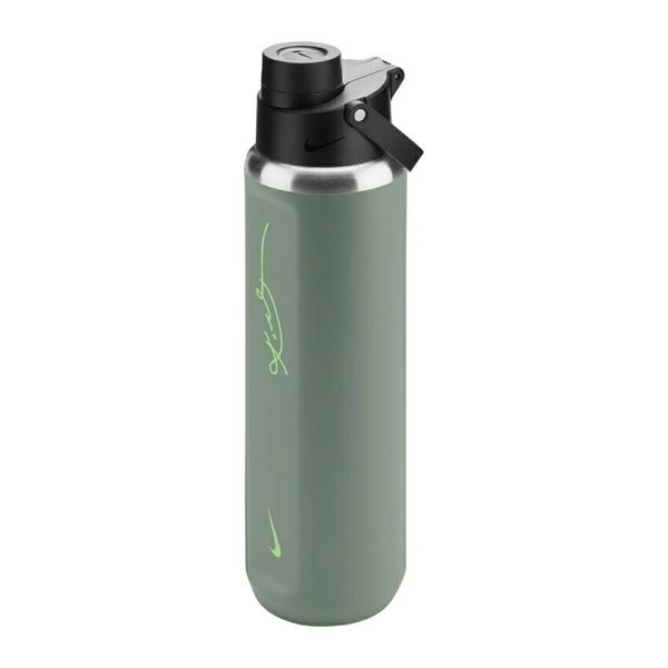 NIKE（ナイキ） ボトル ユニセックス NIKE HY5215 グリーン 緑 700ml