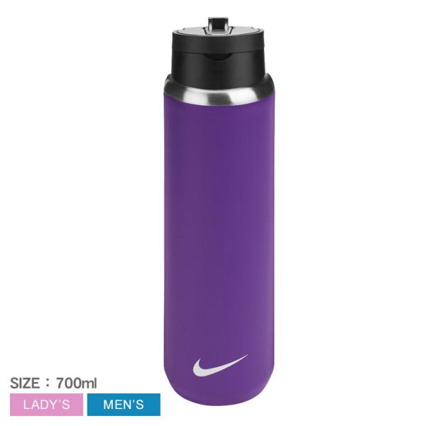 NIKE（ナイキ） 水筒 メンズ レディース NIKE HY2016 パープル 紫 水筒