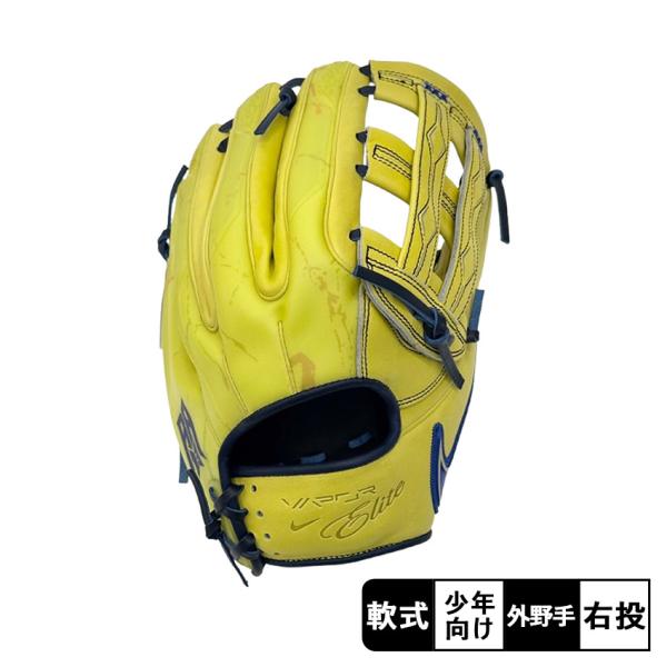 ナイキ グローブ メンズ レディース NIKE BA2000-703 イエロー