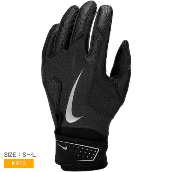 ナイキ キッズ バッティンググローブ EvoShield Youth Daze Batting Gloves - Black/Violet ナイキ バッティンググローブ キッズ ジュニア 子供 NIKE BA1202