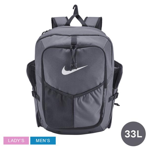 ナイキ 野球用バックパック メンズ レディース NIKE BA8802 グレー