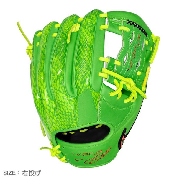NIKE（ナイキ） グローブ ユニセックス NIKE BA2001 グリーン 緑 野球