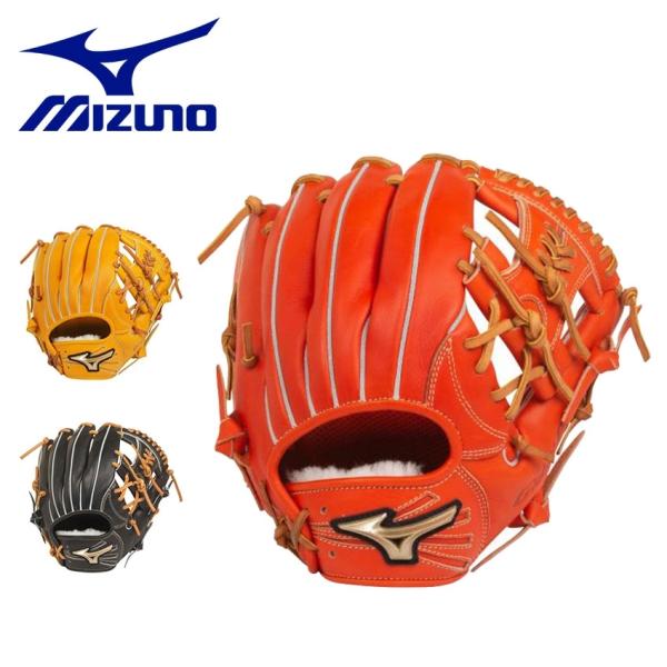 MIZUNO（ミズノ） グローブ 硬式用 グローバルエリート Hセレクション