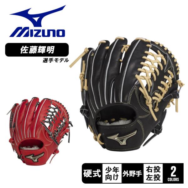 z-mall_3400-0224