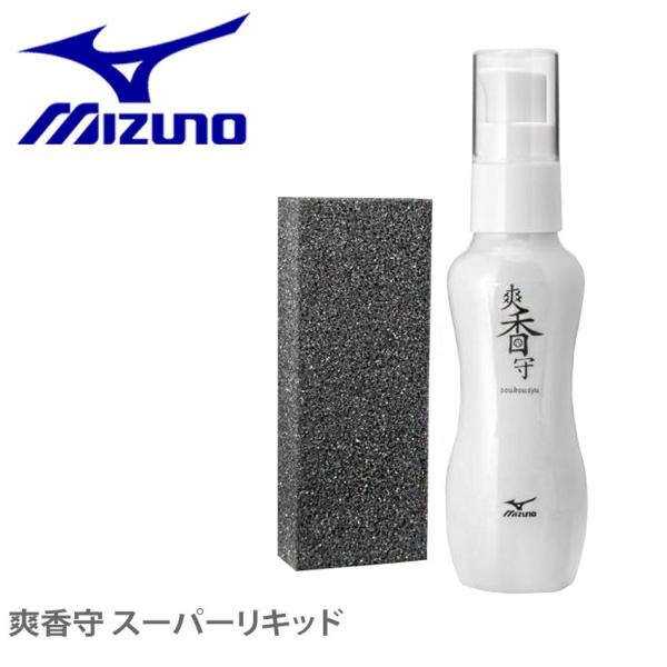 ~Ym ۊv u X[p[Lbh MIZUNO 1GJYG56200 싅 x[X{[  Ou  Lbh^Cv N[i[ 