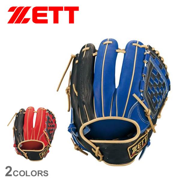 z-mall_3401-0097