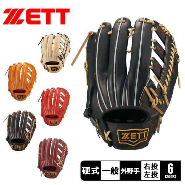 z-mall_3401-0107 z-mall_3401-0107