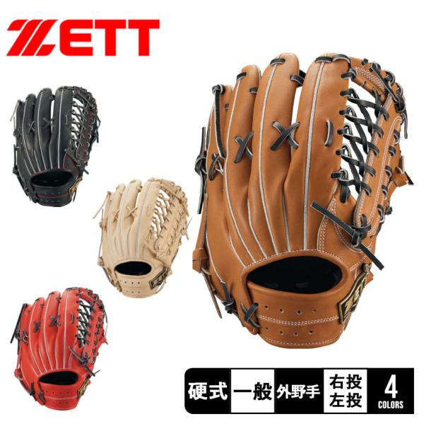 z-mall_3401-0111