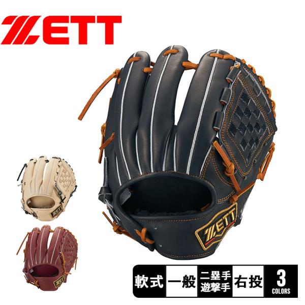z-mall_3401-0127