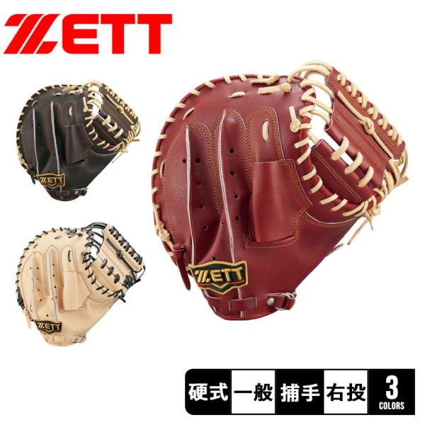 z-mall_3401-0150