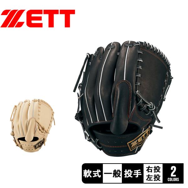 z-mall_3401-0240