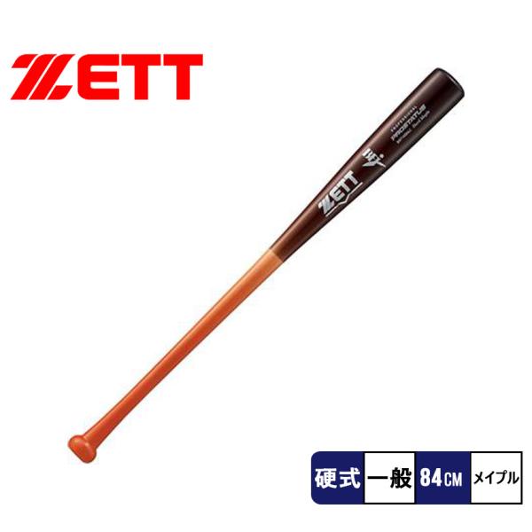 z-mall_34010136