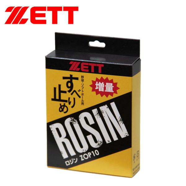 [bg ׂ~ W ZETT ZOP10 싅 x[X{[ \tg{[  d ׂ~ ~ uh  Nu 