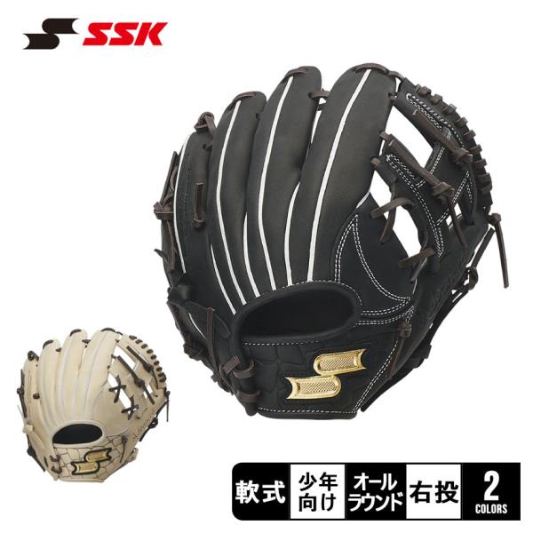 SSK 軟式野球グローブ トレーニング用 黒赤 SSK 軟式野球グローブ トレーニング用 黒赤